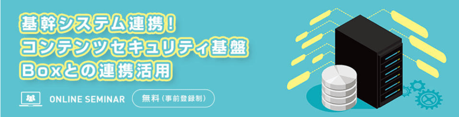 スクリーンショット 2025-06-04 142146