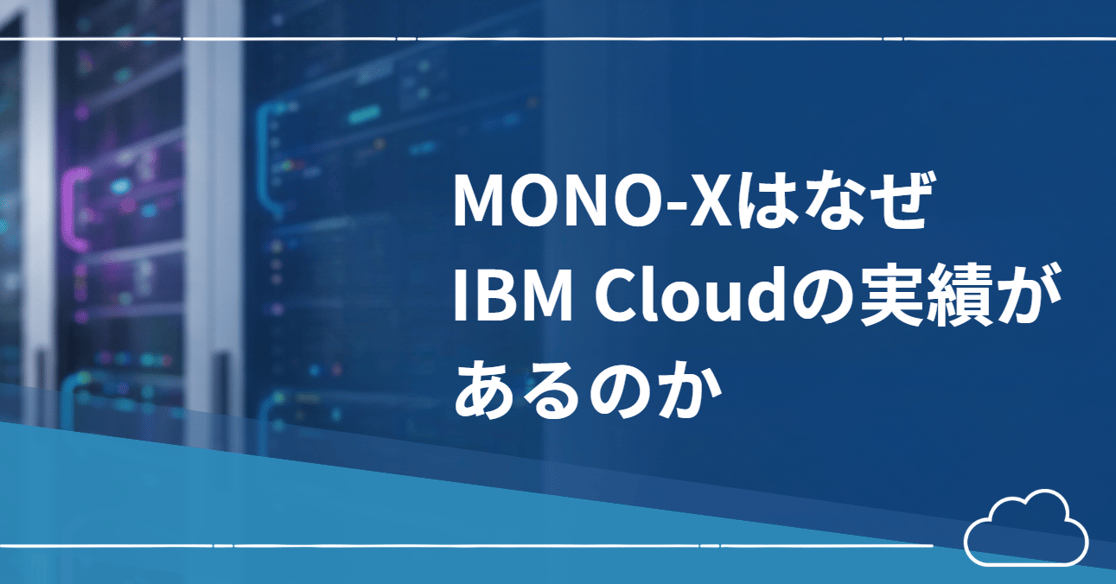 スクリーンショット 2025-09-19 142933