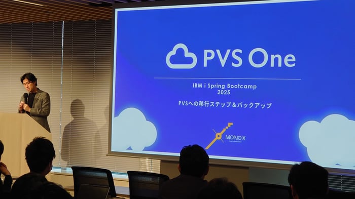 菅田丈士・中村陽一による「IBM Cloud 移行とバックアップの検討ポイント」の様子