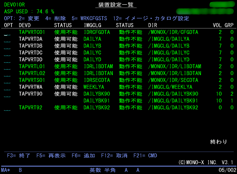 9b007170-d68c-44b4-abbc-bb037a09ae53