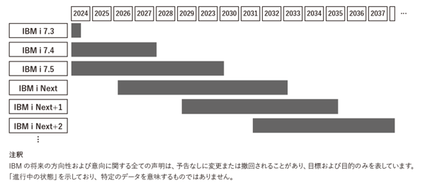 image-1024x448