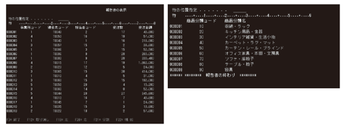 image-109