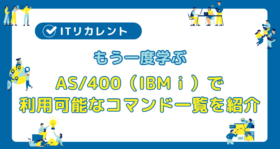 image-18-1