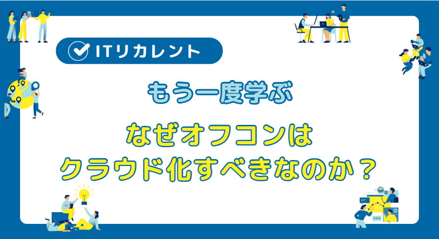 image-22-1