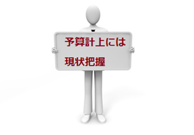 image-24-2