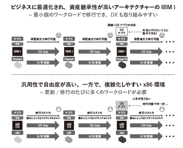 image-25-1