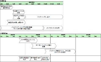 image-26-1