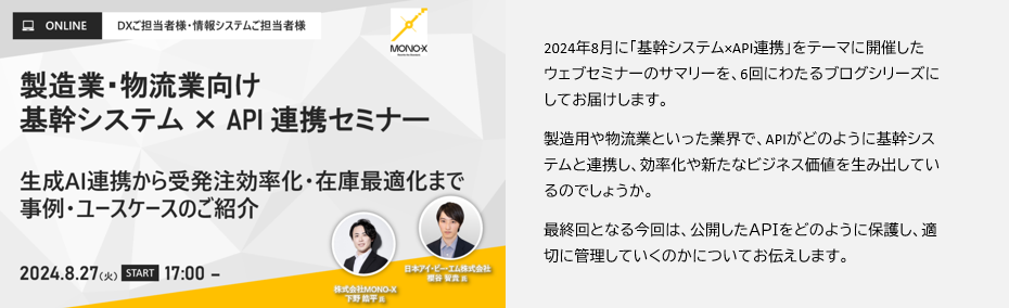 image-37