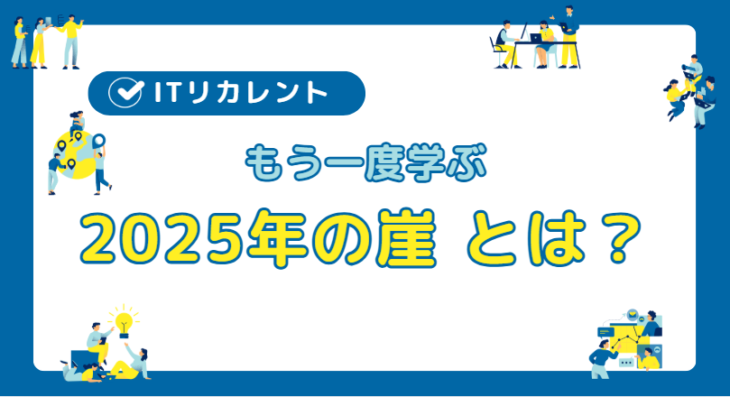image-5-2