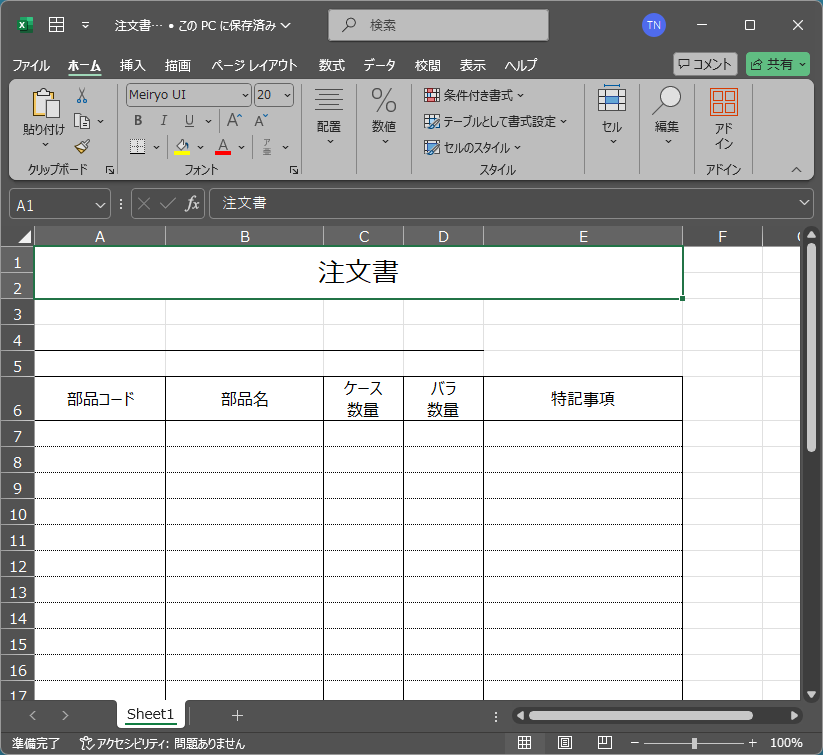 image-56