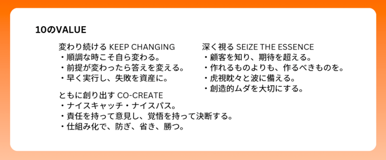 image-86-1024x426