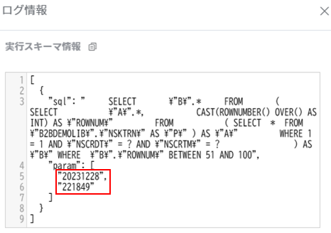 sql