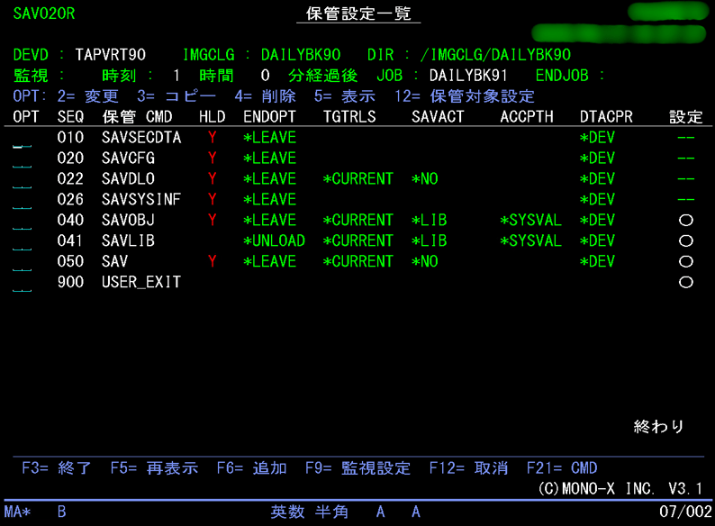 cd8b11fd-21fa-4a69-9993-3357e37f5028