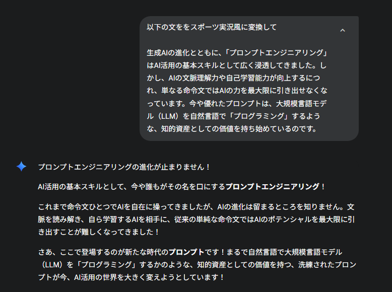 image (6)-1