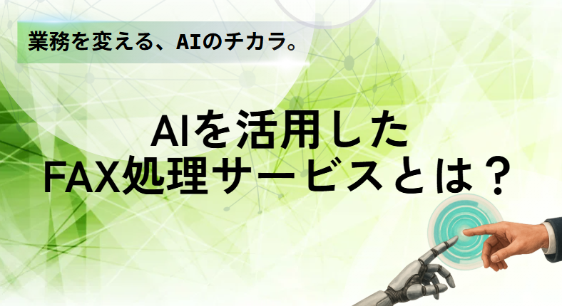 image-47